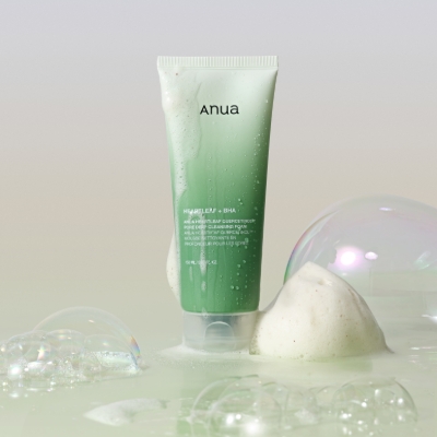 Beauty News: Korean beauty clean skin hacks from Anua